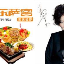 濟南金舜源餐飲管理咨詢公司 專業賦能，引領餐飲管理新篇章