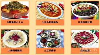 小土豆餐飲管理公司員工待遇解析 以人為本，構建和諧餐飲團隊