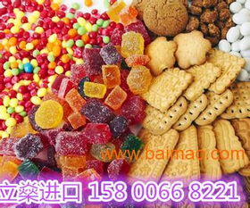 上?？诎妒称凤嬃线M口清關 專業代理、源頭廠家與成本解析